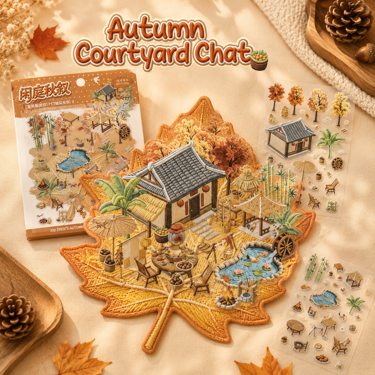Autumn Scene Sticker Kit 🍂